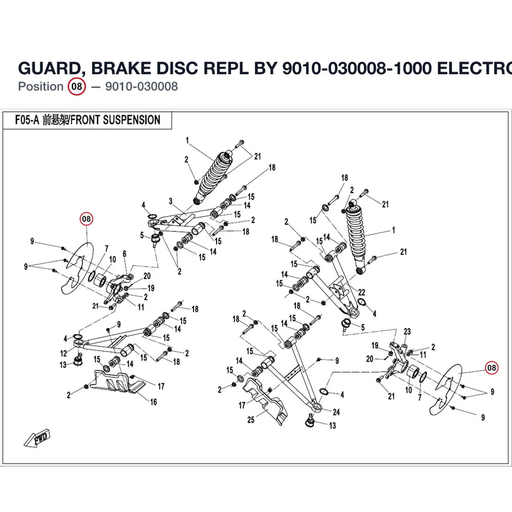 GUARD, BRAKE DISC REPL BY 9010-030008-1000 product image