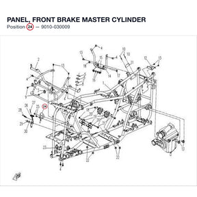 PANEL, FRONT BRAKE MASTER CYLINDER product image
