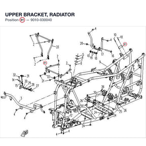 UPPER BRACKET, RADIATOR product image