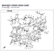 BRACKET, FRONT GEAR CASE product image