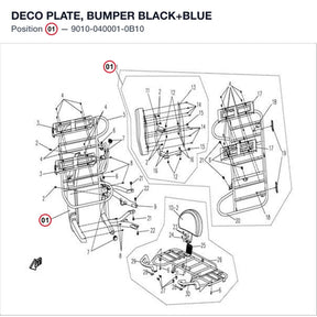 DECO PLATE, BUMPER product image
