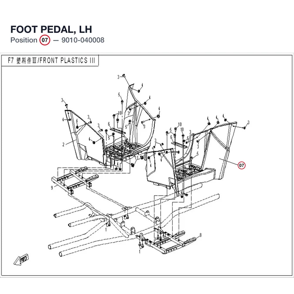 FOOT PEDAL, LH product image