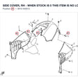 SIDE COVER, RH - WHEN STOCK IS 0 THIS ITEM IS NO LONGER AVAILABLE product image