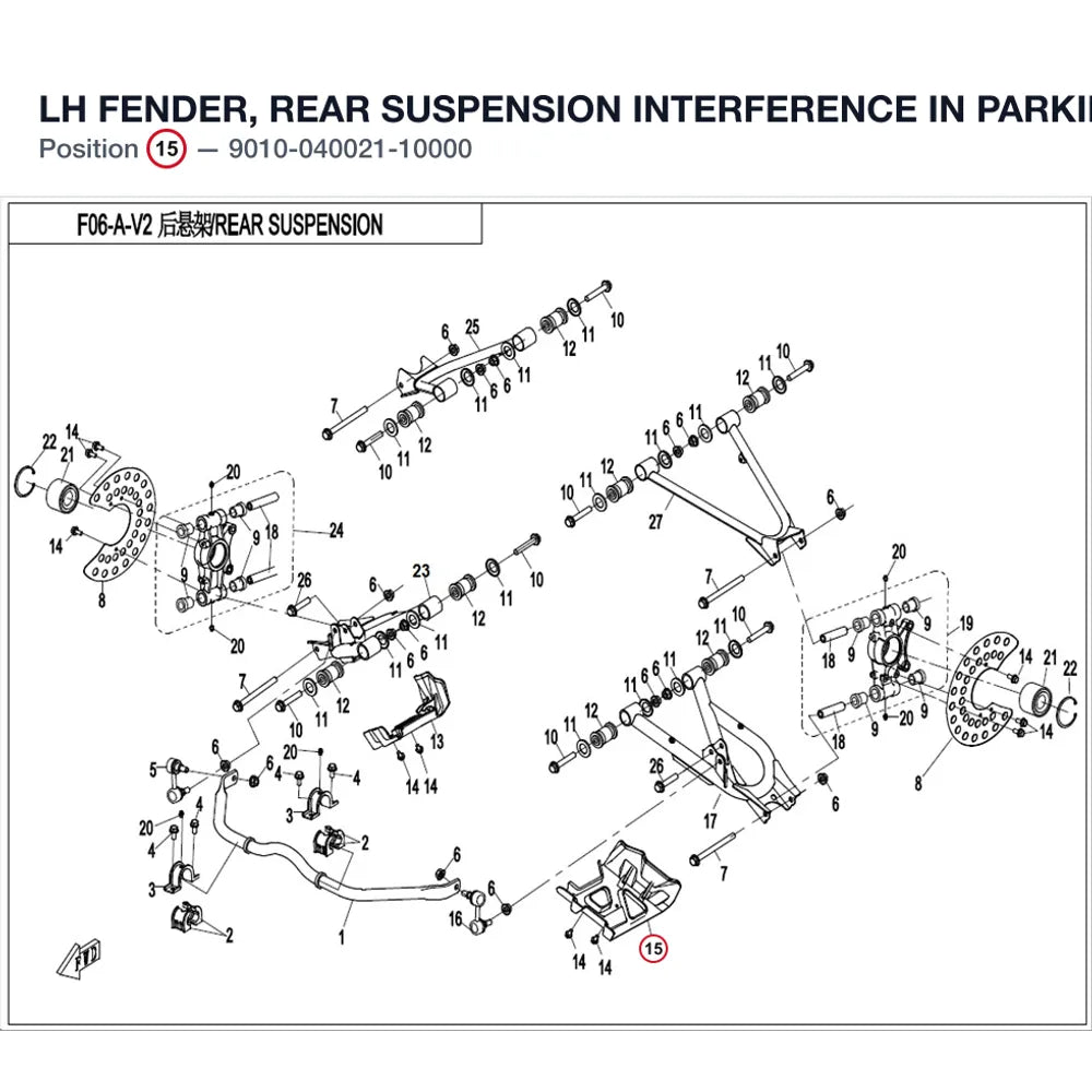 LH FENDER, REAR SUSPENSION product image