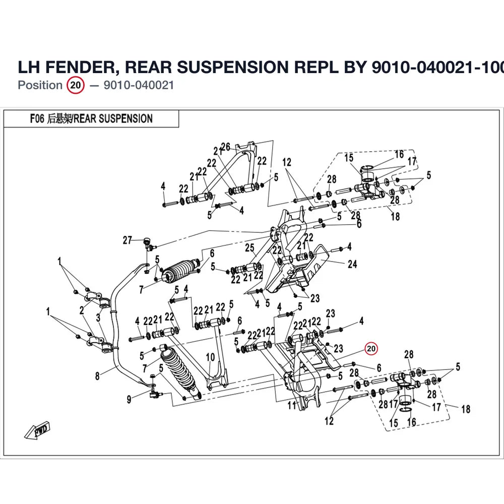 LH FENDER, REAR SUSPENSION REPL BY 9010-040021-10000 product image