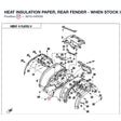 HEAT INSULATION PAPER, REAR FENDER - WHEN STOCK IS 0 THIS ITEM IS NO LONGER AVAILABLE product image