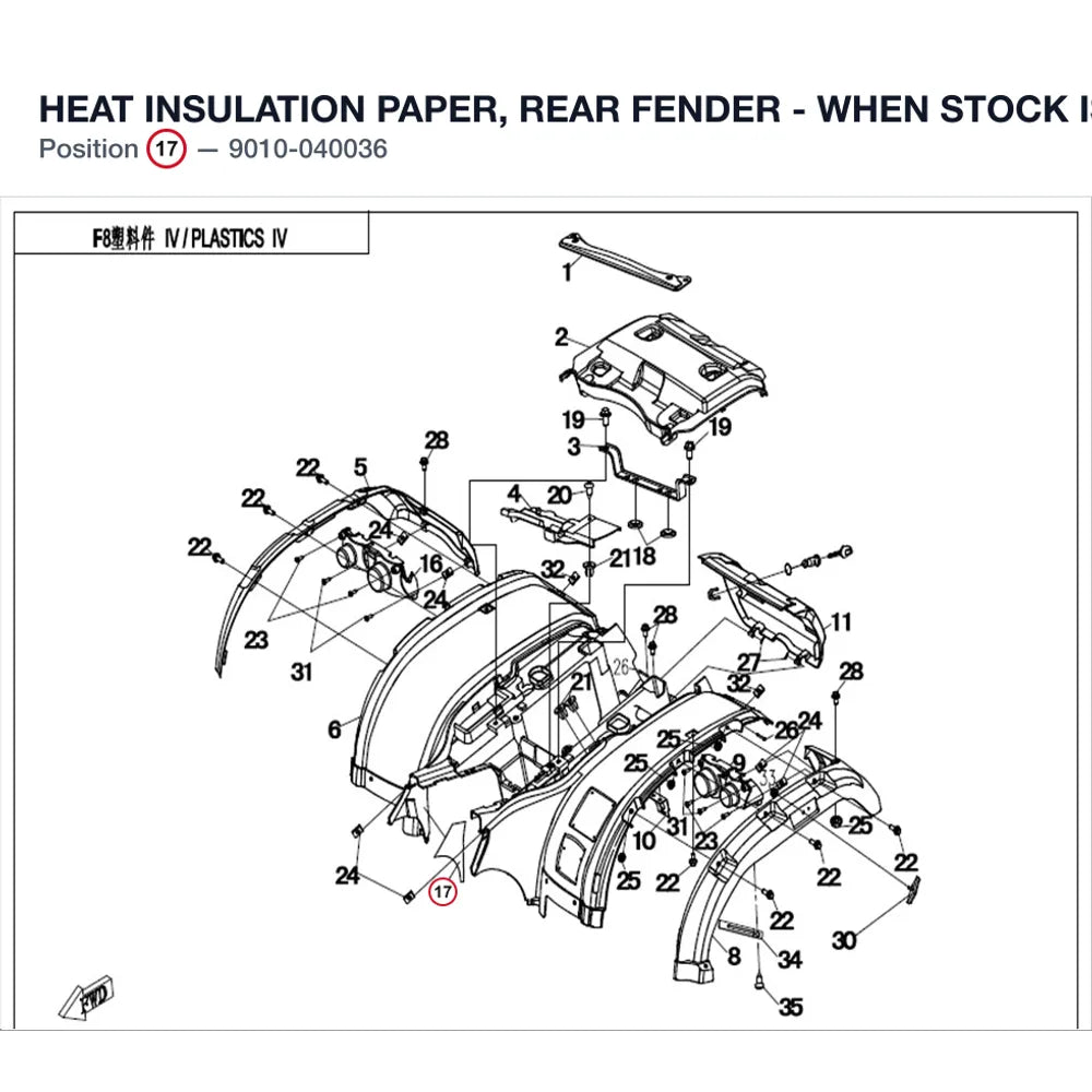 HEAT INSULATION PAPER, REAR FENDER - WHEN STOCK IS 0 THIS ITEM IS NO LONGER AVAILABLE product image
