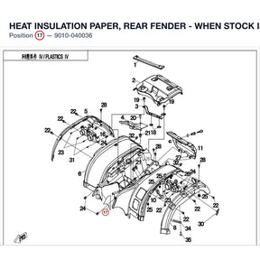 HEAT INSULATION PAPER, REAR FENDER - WHEN STOCK IS 0 THIS ITEM IS NO LONGER AVAILABLE product image