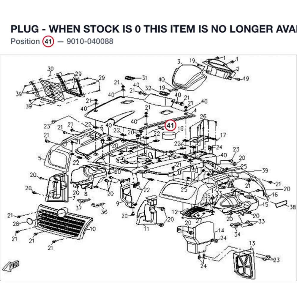 PLUG - WHEN STOCK IS 0 THIS ITEM IS NO LONGER AVAILABLE product image