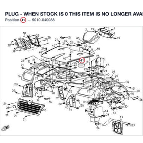 PLUG - WHEN STOCK IS 0 THIS ITEM IS NO LONGER AVAILABLE product image