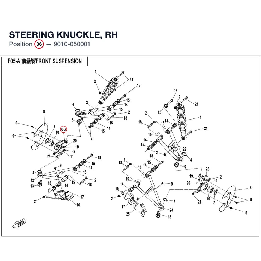 STEERING KNUCKLE, RH product image