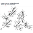 FRONT UPPER SWING ARM, RH product image