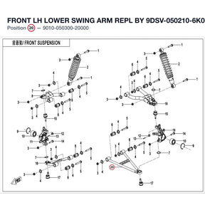 FRONT LH LOWER SWING ARM REPL BY 9DSV-050210-6K01 product image