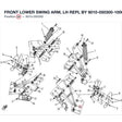 FRONT LOWER SWING ARM, LH REPL BY 9010-050300-10000 product image