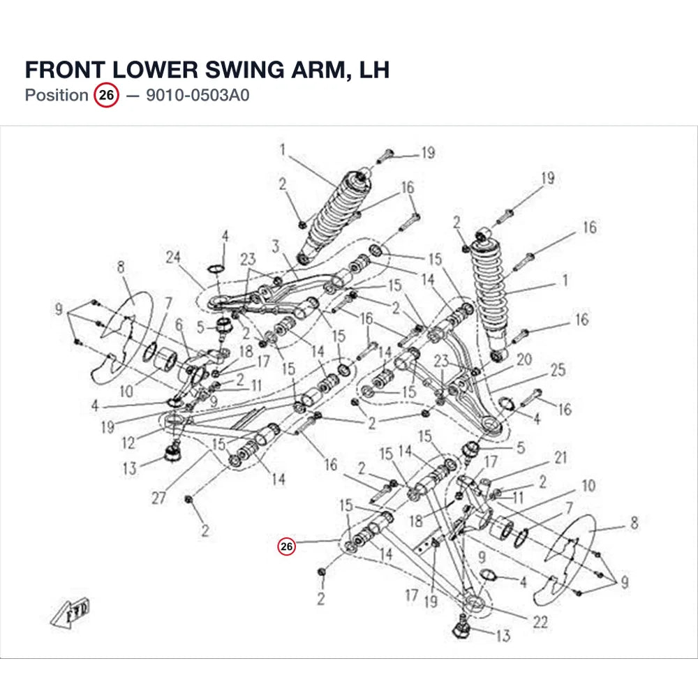 FRONT LOWER SWING ARM, LH product image