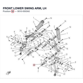 FRONT LOWER SWING ARM, LH product image