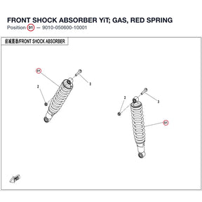 FRONT SHOCK ABSORBER product image