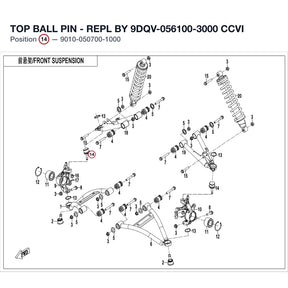 TOP BALL PIN - REPL BY 9DQV-056100-3000 product image