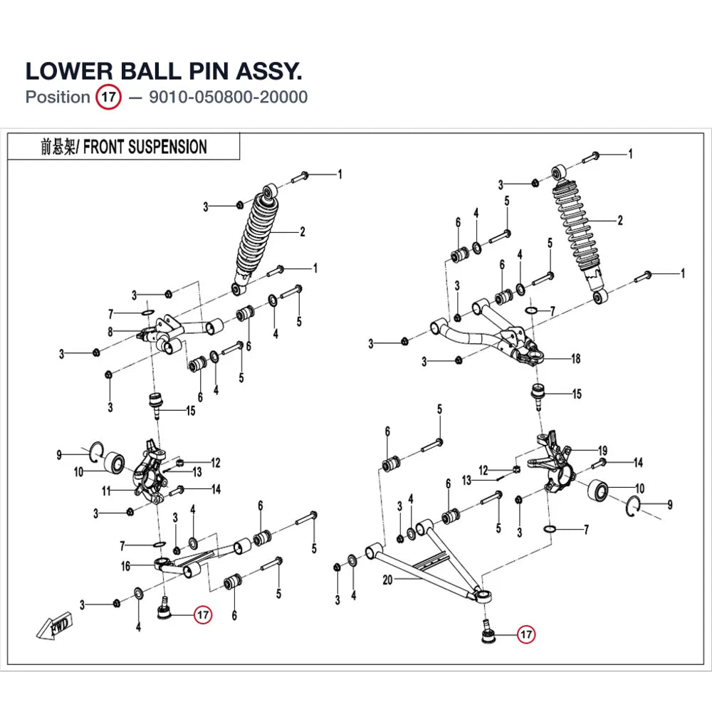 LOWER BALL PIN ASSY. product image