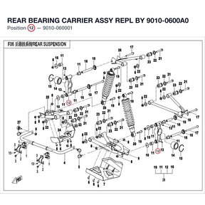 REAR BEARING CARRIER ASSY REPL BY 9010-0600A0 product image