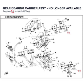 REAR BEARING CARRIER ASSY - NO LONGER AVAILABLE product image