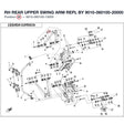RH REAR UPPER SWING ARM REPL BY 9010-060100-20000 product image