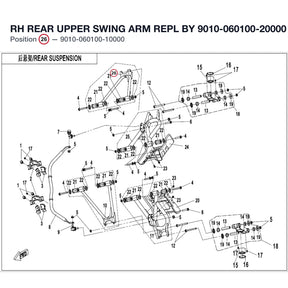 RH REAR UPPER SWING ARM REPL BY 9010-060100-20000 product image