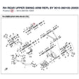 RH REAR UPPER SWING ARM REPL BY 9010-060100-20000 product image