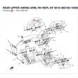 REAR UPPER SWING ARM, RH REPL BY 9010-060100-10000 product image