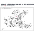 RH REAR LOWER SWING ARM REPL BY 9010-060200-20000 product image