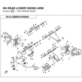 RH REAR LOWER SWING ARM product image