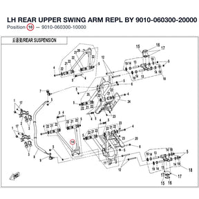 LH REAR UPPER SWING ARM REPL BY 9010-060300-20000 product image