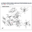 LH REAR UPPER SWING ARM product image
