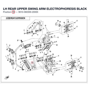 LH REAR UPPER SWING ARM product image