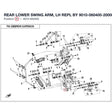 REAR LOWER SWING ARM, LH REPL BY 9010-060400-20000 product image