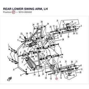REAR LOWER SWING ARM, LH product image