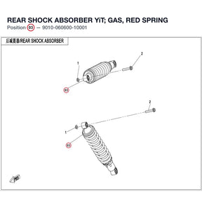 REAR SHOCK ABSORBER product image