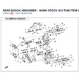 REAR SHOCK ABSORBER - WHEN STOCK IS 0 THIS ITEM IS NO LONGER AVAILABLE product image