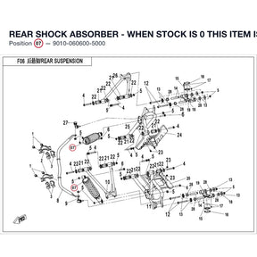 REAR SHOCK ABSORBER - WHEN STOCK IS 0 THIS ITEM IS NO LONGER AVAILABLE product image