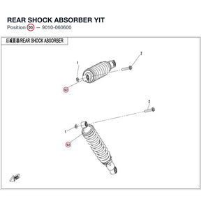 REAR SHOCK ABSORBER product image
