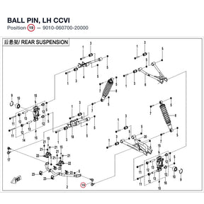 BALL PIN, LH product image