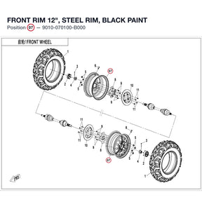 FRONT RIM product image