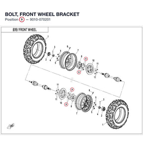 BOLT, FRONT WHEEL BRACKET product image