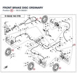 FRONT BRAKE DISC product image