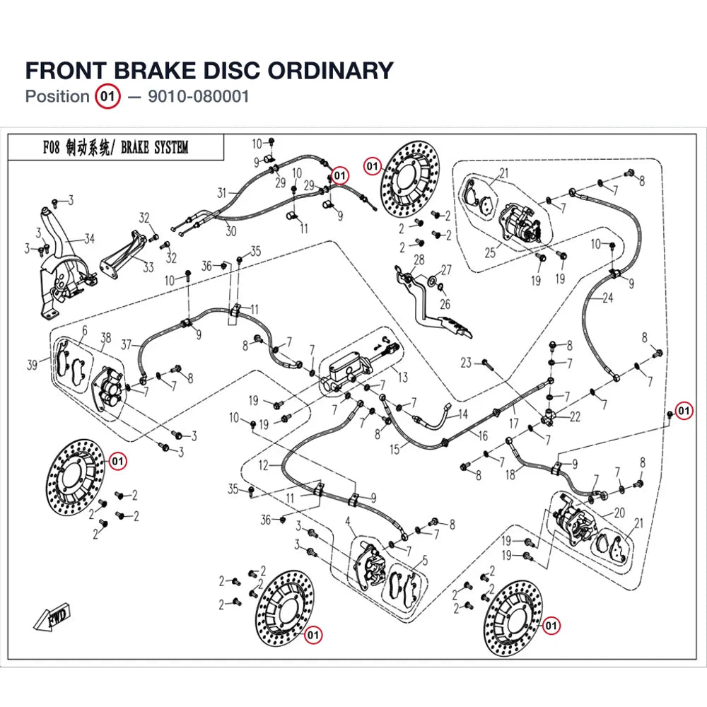 FRONT BRAKE DISC product image