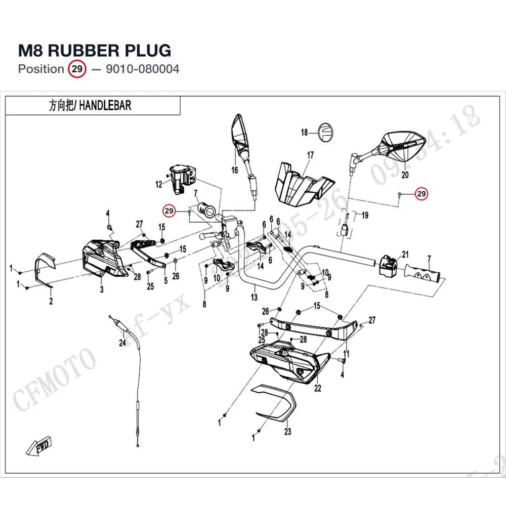 M8 RUBBER PLUG product image