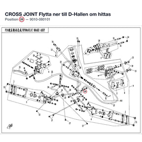 CROSS JOINT product image