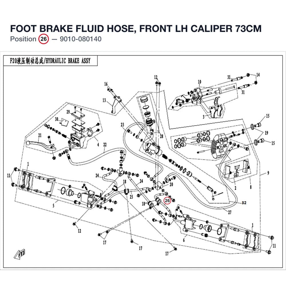 FOOT BRAKE FLUID HOSE, FRONT LH CALIPER product image
