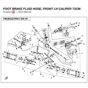 FOOT BRAKE FLUID HOSE, FRONT LH CALIPER product image