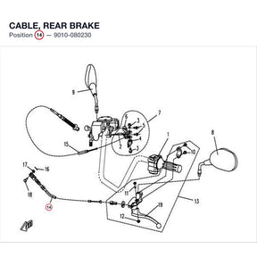 CABLE, REAR BRAKE product image